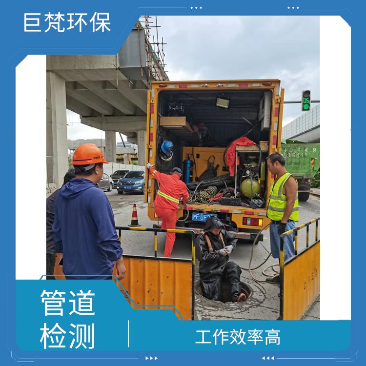 上海管道抢修怎么收费 隔油池清掏 服务范围广