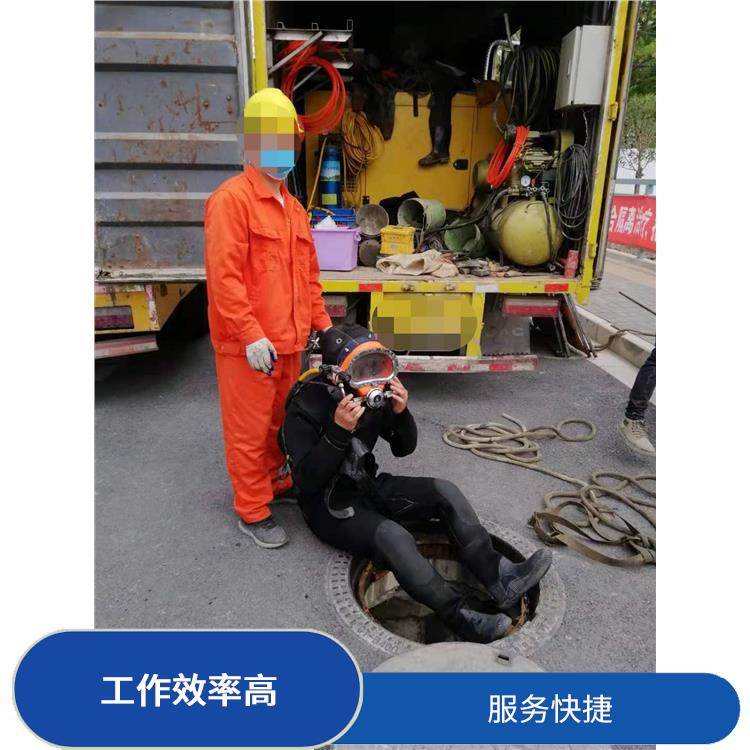 上海管道清理公司联系电话 下水道清洗 施工速度快