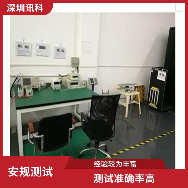 深圳涂层烘干室烤箱隧道炉检测 测试流程规范 测试人员分工明确