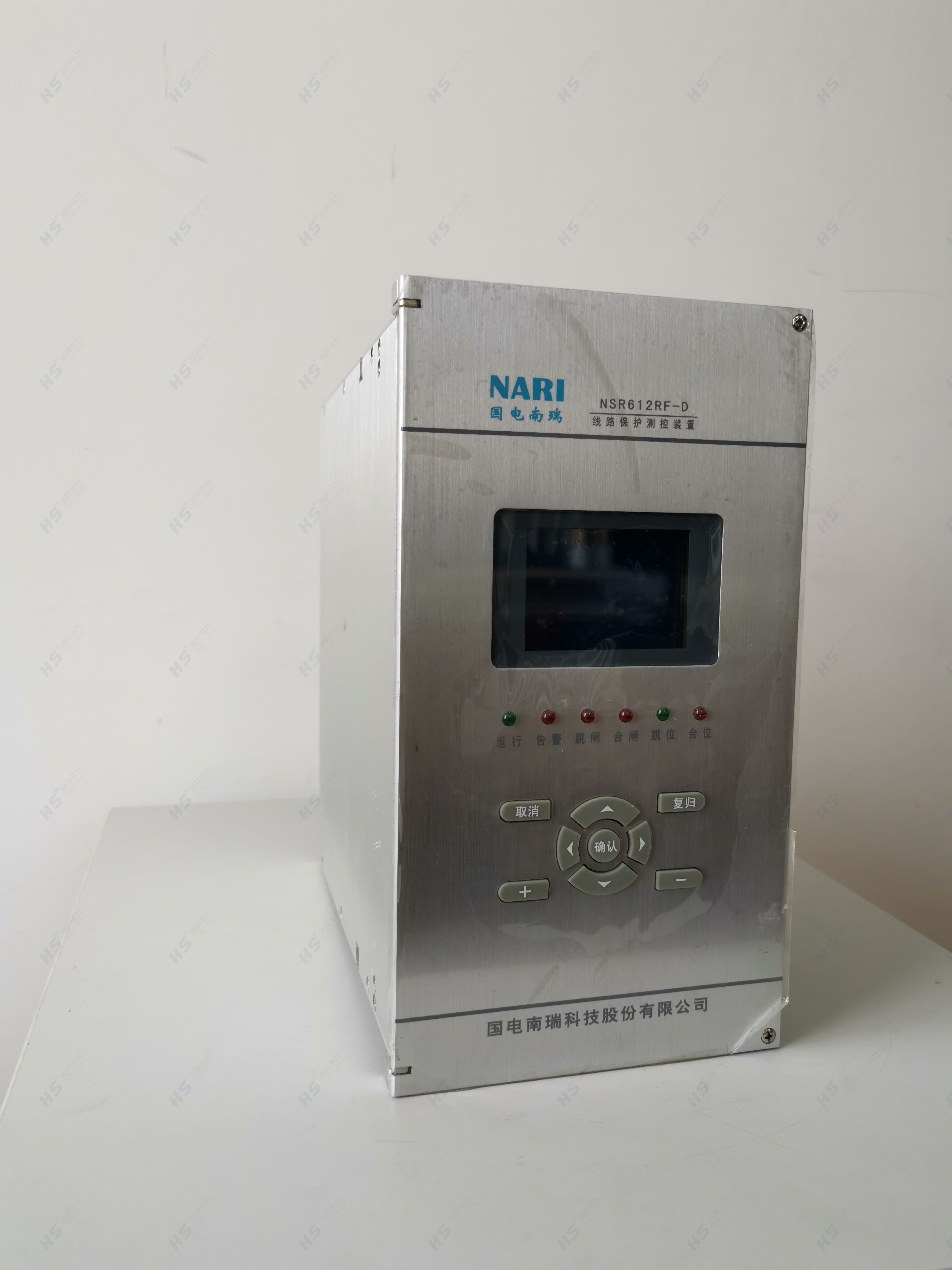 国电南瑞NSR621RF-D电容器保护测控装置