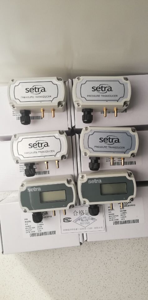 西特261C美国SETRA 261C微差压传感器
