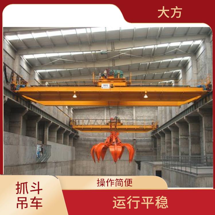 抓斗起重機 操作簡便 操作靈活