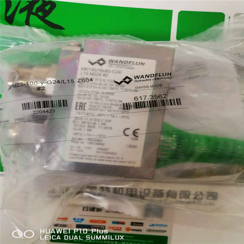 萬福樂比例方向閥WDPFA10-ACB-S-65-G24/WD