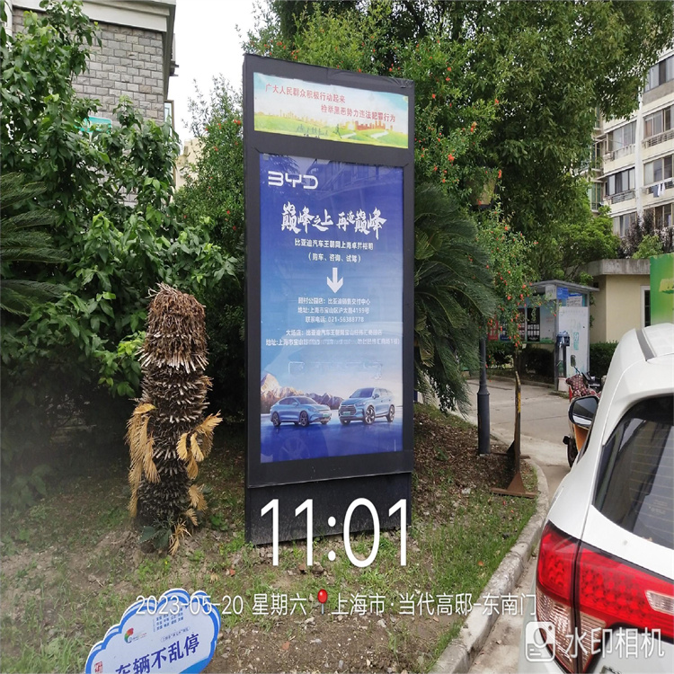 上海社区灯箱媒体投放报价 强调地域特色 地理位置优势