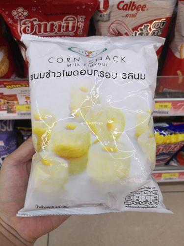 泰国膨化食品进口物流费用构成