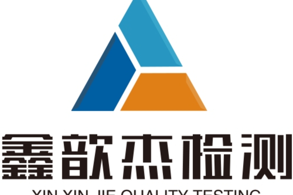 杭州第三方金属屋面抗风揭检测公司