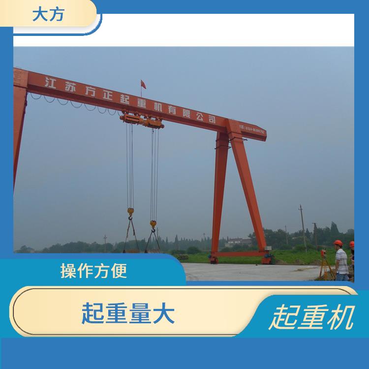 開封葫蘆門式起重機定制 維護成本低 控制靈活