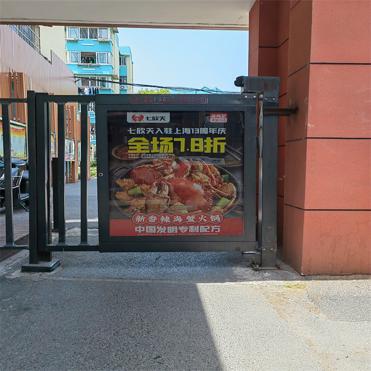 上海上门安装门禁媒体报价 互动性强 长时间曝光