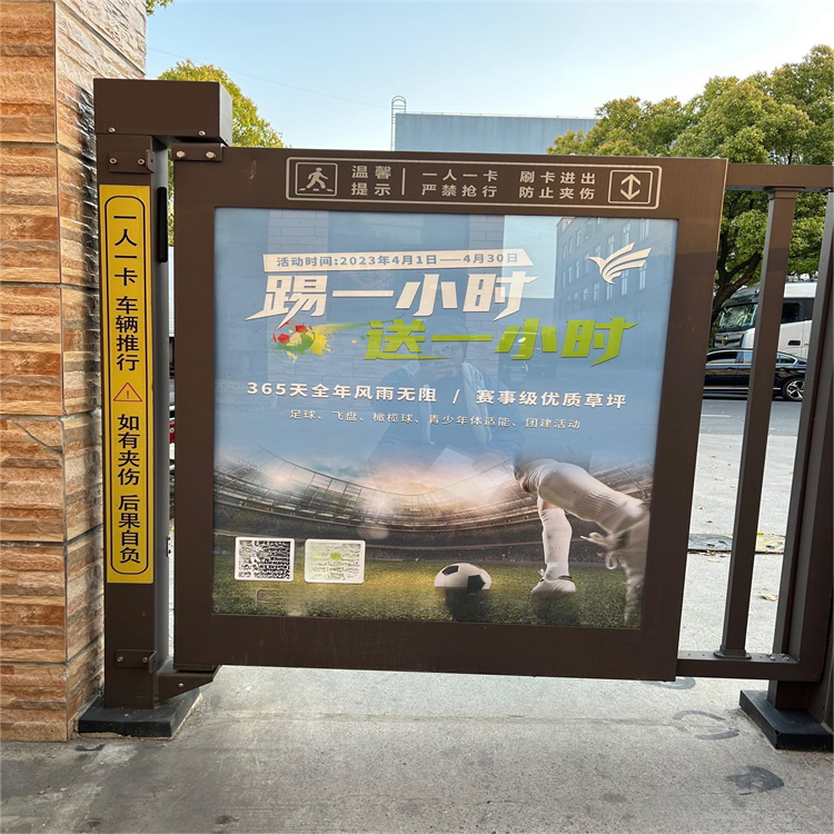 上海上门安装门禁媒体投放制作价格 长时间曝光 高度互动