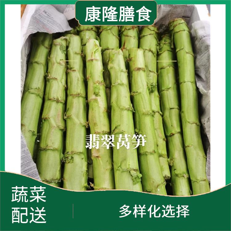 樟木头蔬菜配送公司