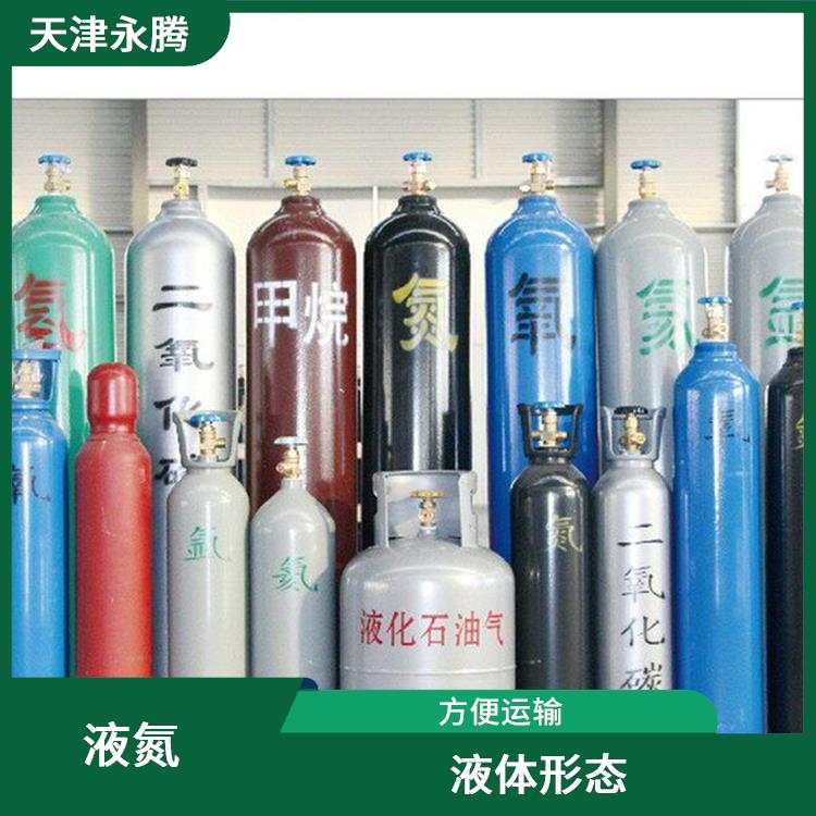 津南液氮换气站 方便运输 服务好 配送快
