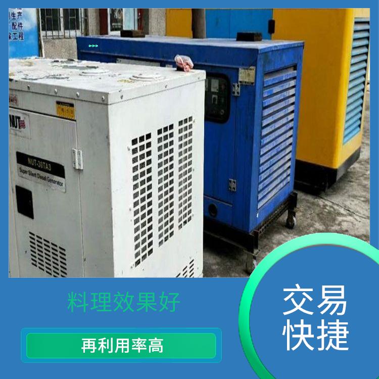 东莞二手发电机回收公司 常年大量回收
