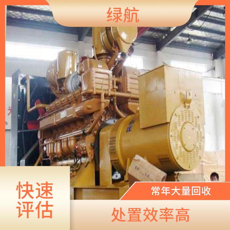 东莞二手发电机回收公司 常年大量回收