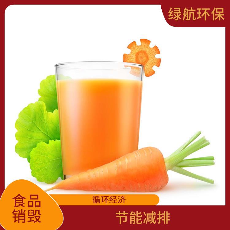 广州过期产品销毁公司 服务流程更清晰