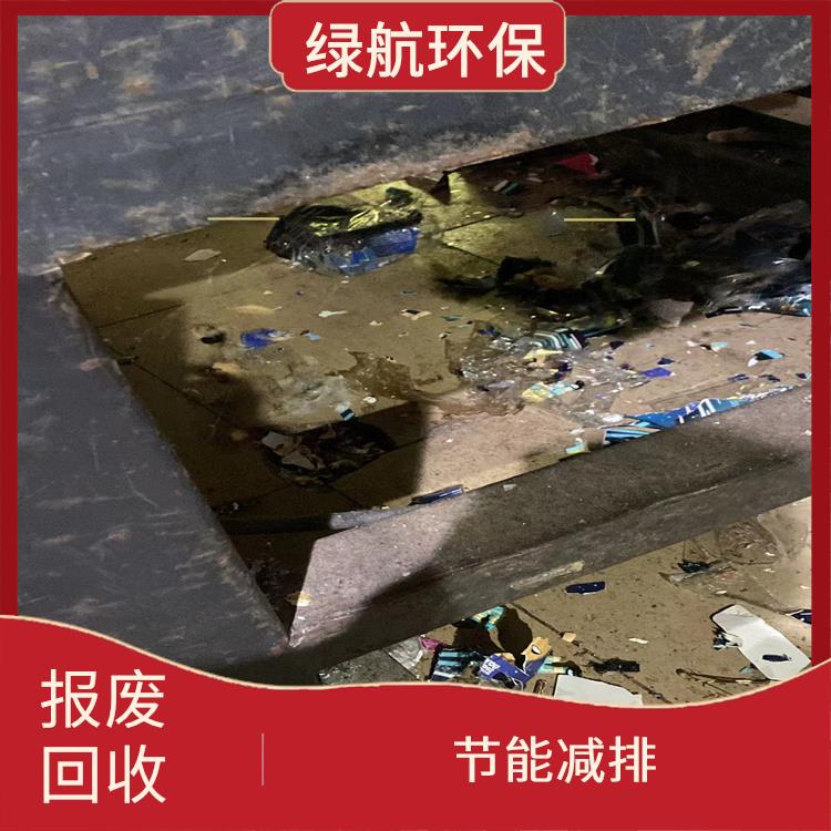 增城报废档案销毁单位 安全保密