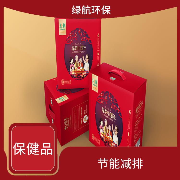 广州保健食品销毁厂家 服务流程更清晰