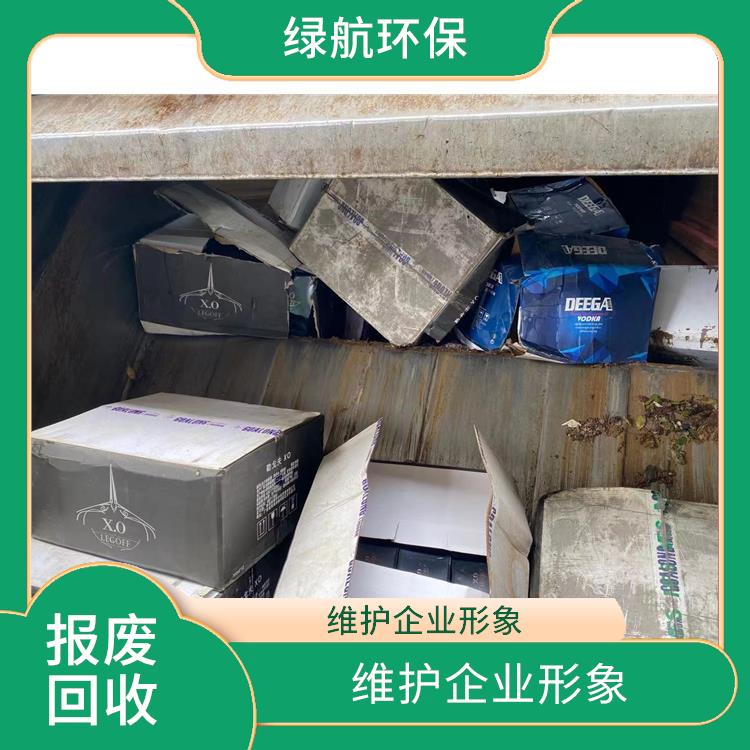 东莞报废电子设备销毁公司 服务流程更清晰