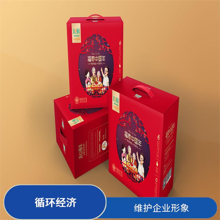 东莞保健食品销毁厂家 一站式体验更省心