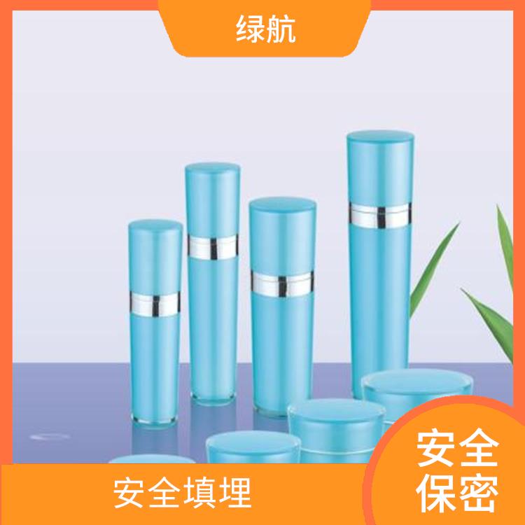 深圳化妆品销毁公司 节能减排