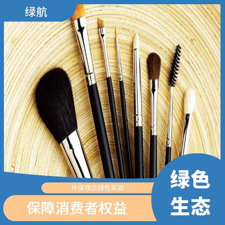 东莞化妆品销毁公司 **消费者权益