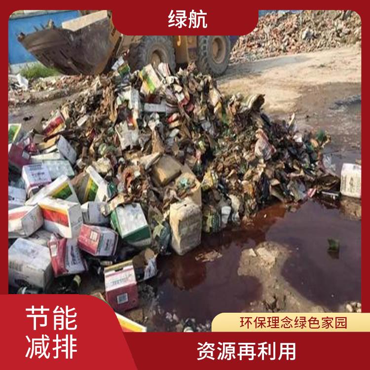 深圳到期日化品销毁厂家 绿色生态