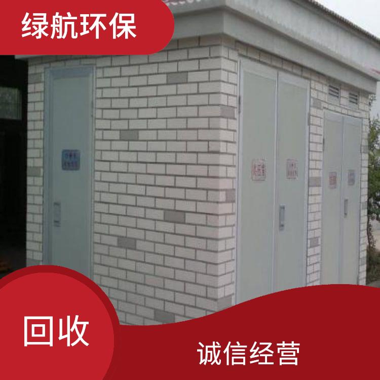 东莞干式变压器回收公司 诚信经营