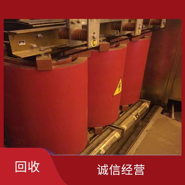 增城箱式变压器回收公司 上门回收