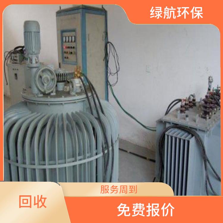 增城箱式变压器回收公司 上门回收