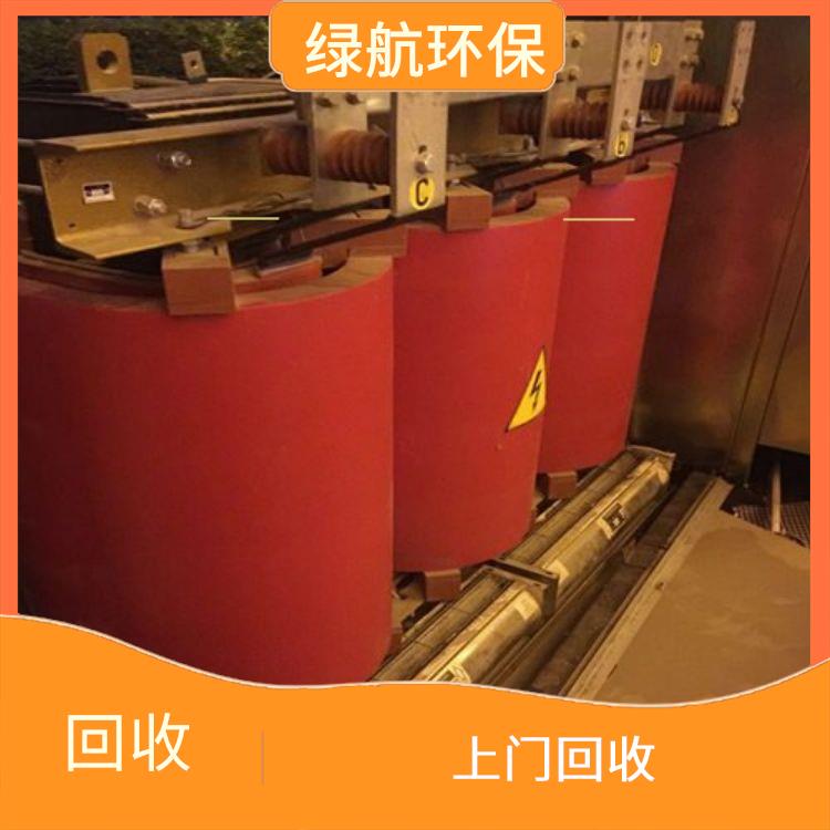 广州二手箱式变压器回收厂家 免费报价