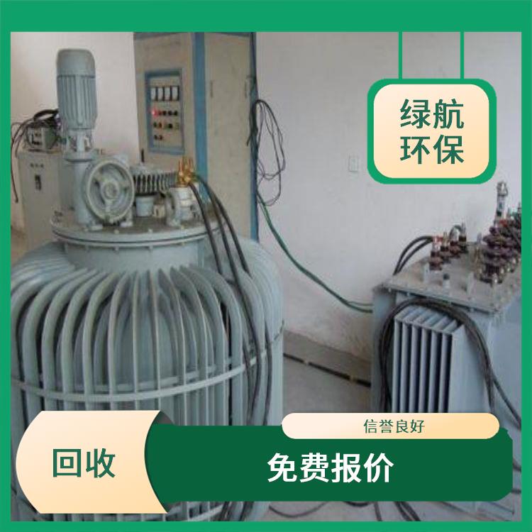 广州二手箱式变压器回收厂家 免费报价