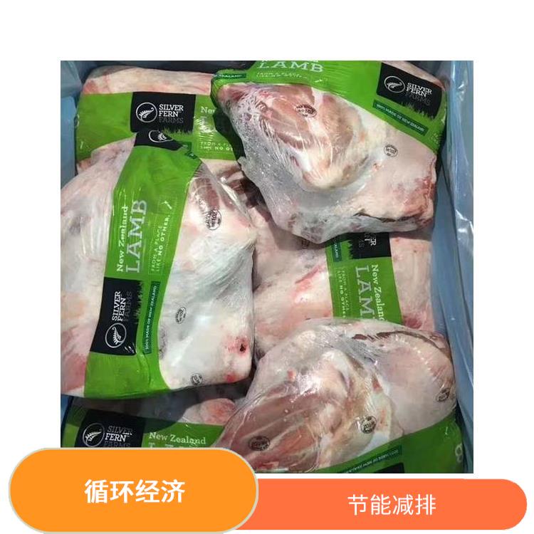 东莞报废冷冻海鲜销毁厂家 提供合理的处理方案