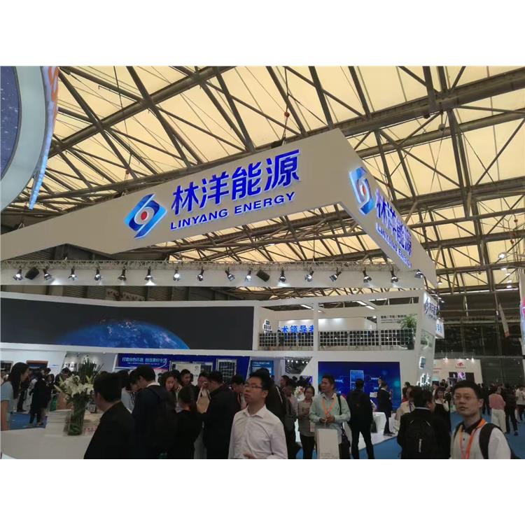 上海太阳能展会时间地点/2024SNEC上海光伏展览会