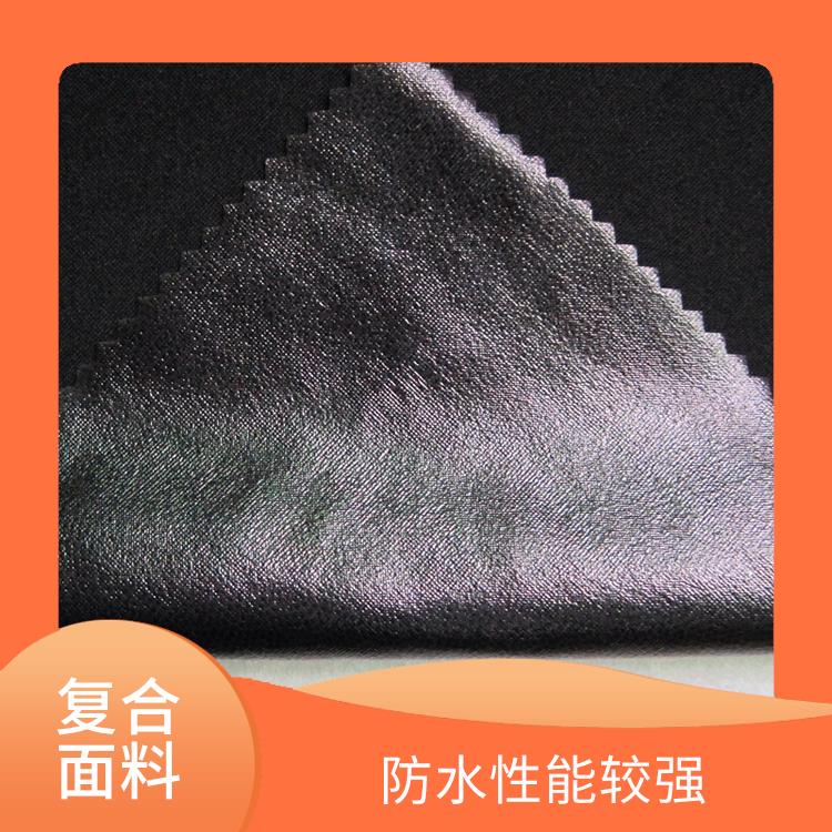 广东涤纶潜水料复合面料定制 采用高强度的纤维材料 支持打样