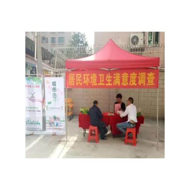 湖南第三方食品安全城市测评