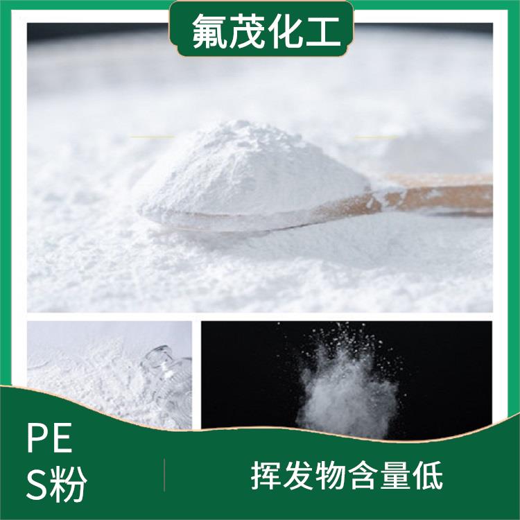 方便加工成多種形狀 **細(xì)PES粉