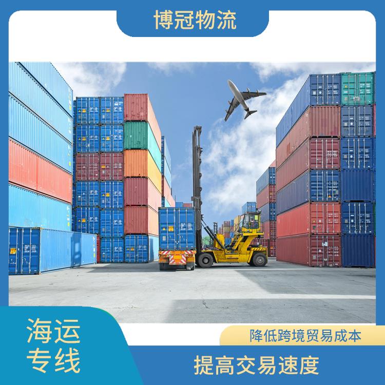 厦门到加拿大海运公司 简化操作流程