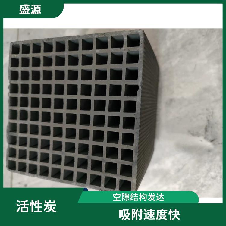 郑州回收果壳活性炭厂家 净化效果好 使用寿命较长