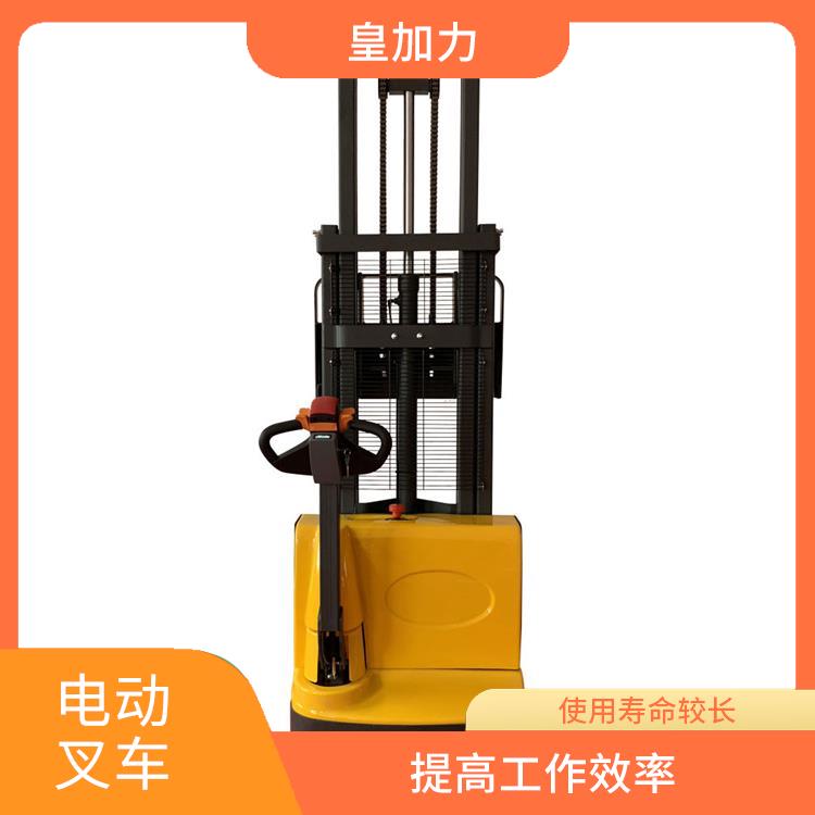 海南電動(dòng)叉車(chē) 性能穩(wěn)定 靈活便捷