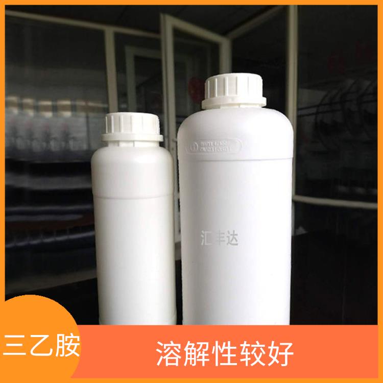 呼和浩特工业级三乙胺价格 溶解性较好 容易挥发的有机溶剂