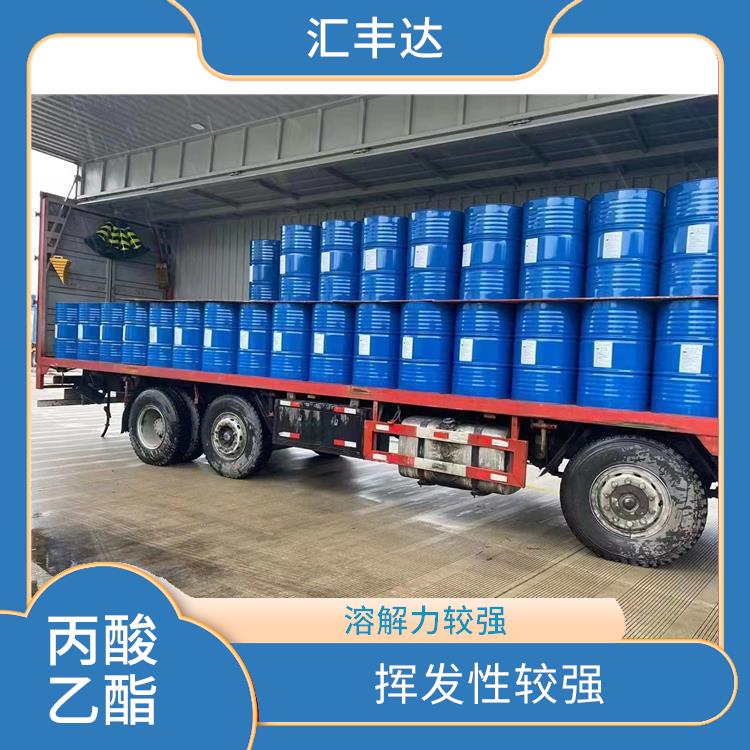 南昌丙酸乙酯联系电话 化学性质稳定 较低的沸点和闪点