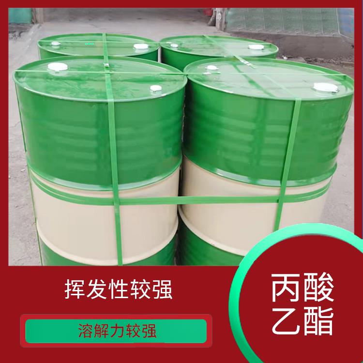南昌丙酸乙酯联系电话 化学性质稳定 较低的沸点和闪点