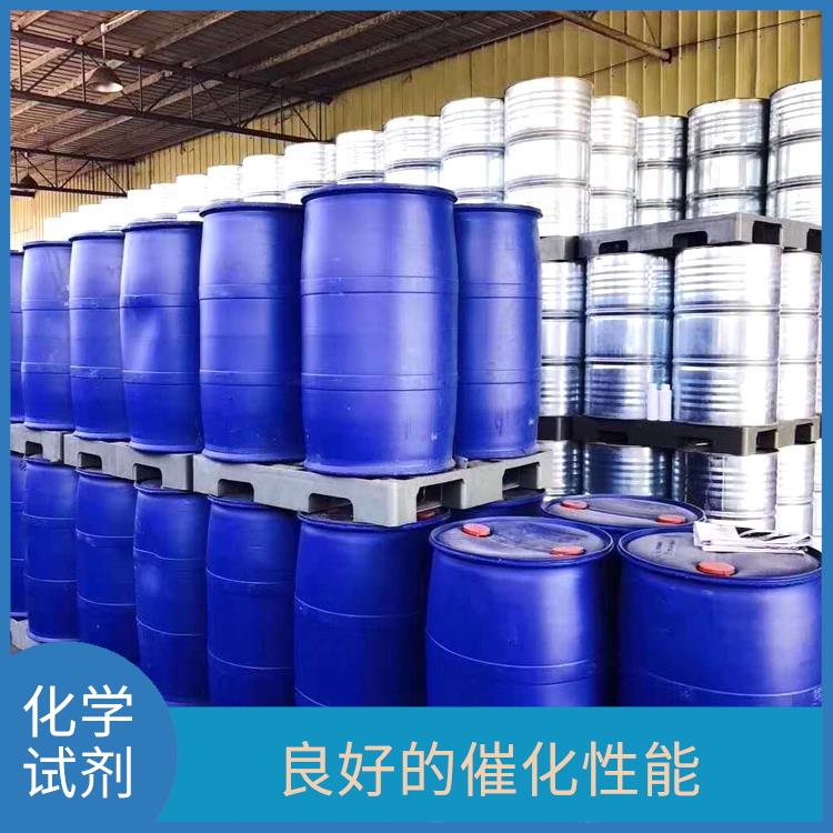 长春过氧化苯甲酰厂家 挥发性较强 一种较强氧化剂