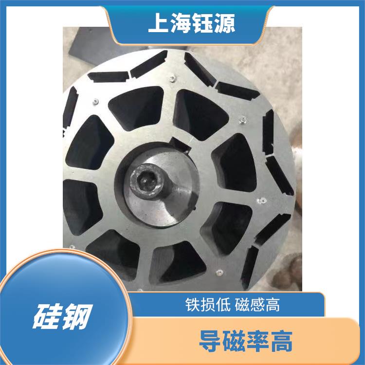 新能源硅钢B27APV1400 应用范围广 叠装系数高