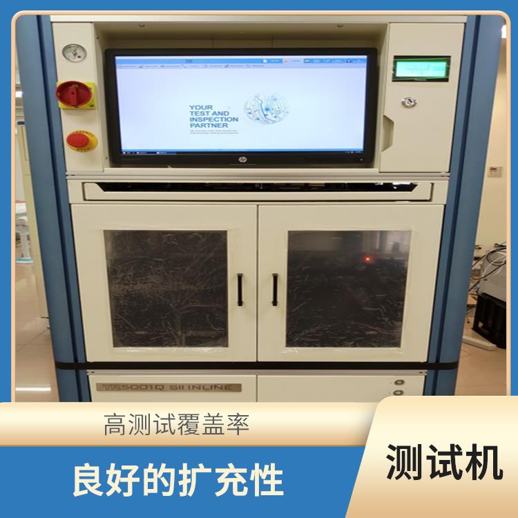 东莞 组装电路板测试机 测试数据准确 高测试覆盖率