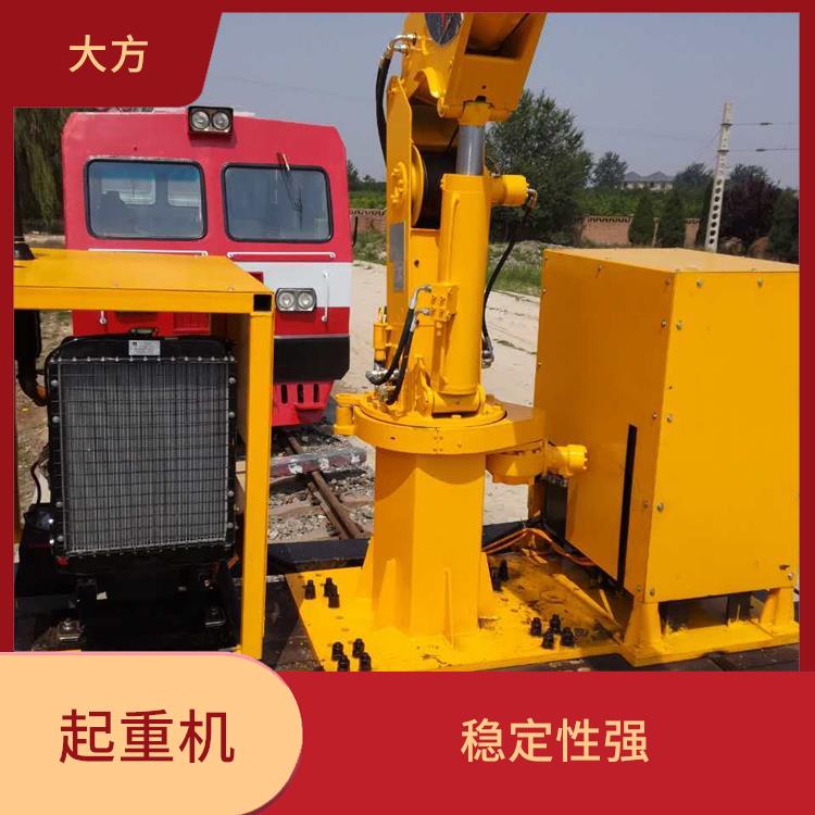 洛陽鐵路收軌起重機廠家 穩定性強