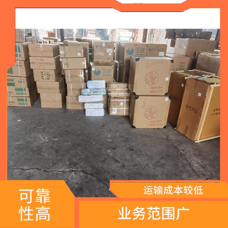 义乌到吉林物流专线 可靠性高 提高运输效率