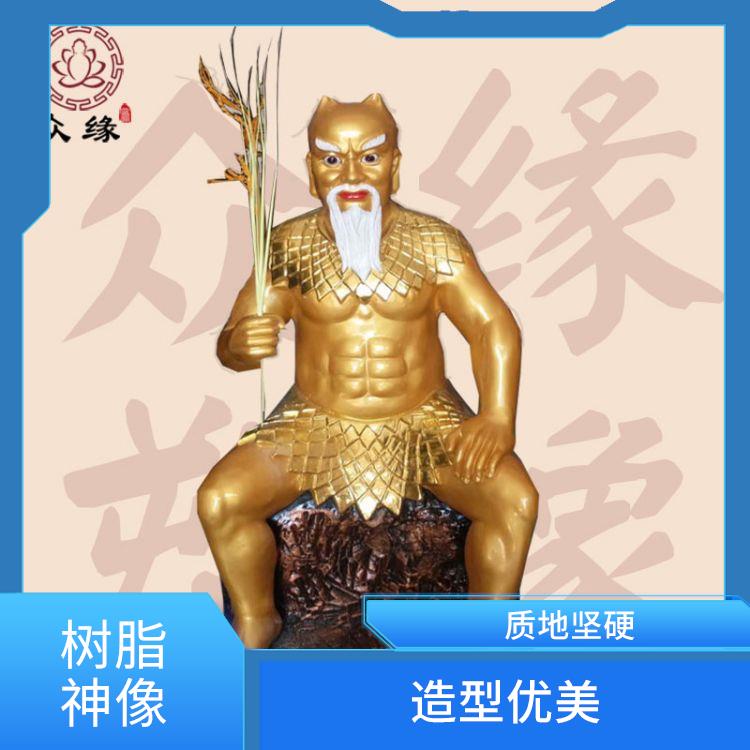 浙江伏羲神像厂家批发 防水防潮 由树脂材料制成的