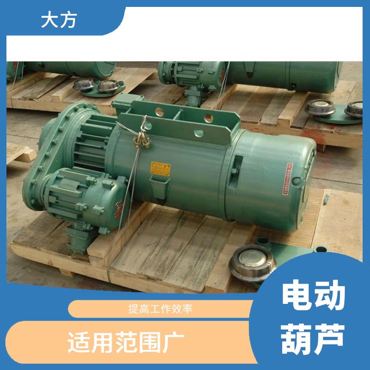 焦作MD電動葫蘆 安全可靠 穩定性好