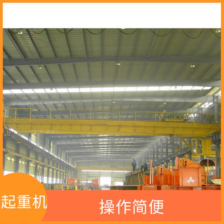 豫工雙梁定制 應用廣泛 起重能力大