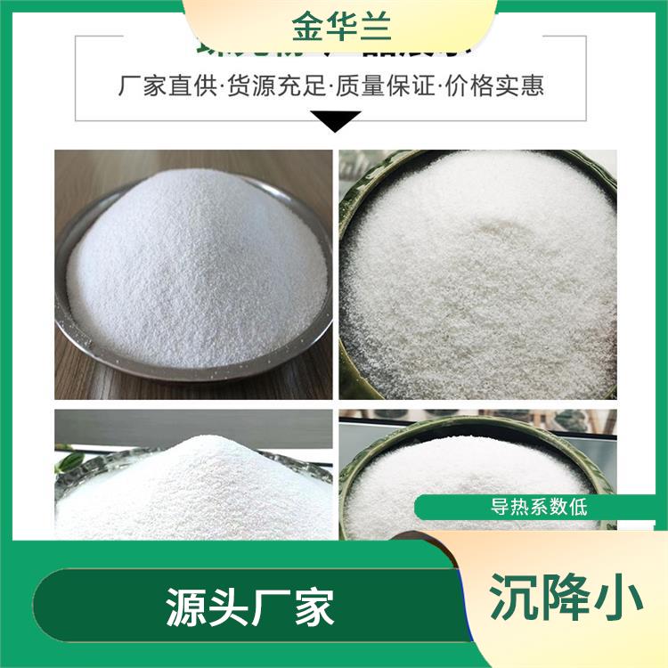珠光砂批发 防火保温 性能稳定